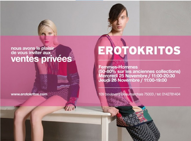 invitation-vente-presse-erotokritos-decembre-2015-paris