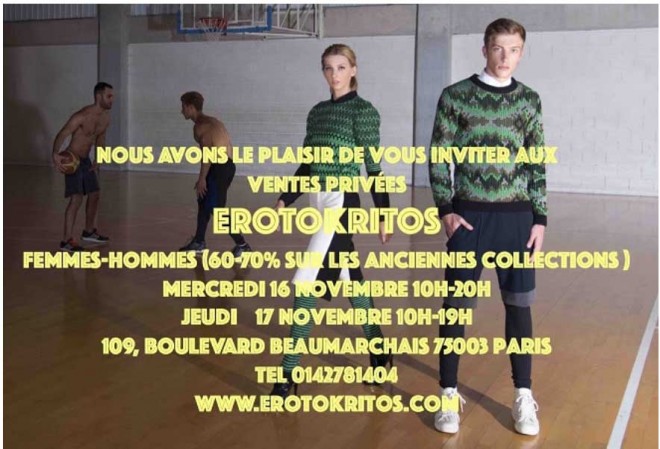 vente-presse-erotokritos-novembre-2016